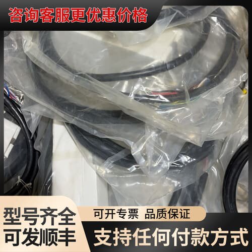 议价吉诺GSEE JB8M12-4P-D2分线模块可维修