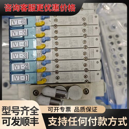 议价阀岛模块 EX260-SMJ4可维修