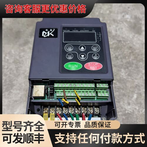 议价迈垦变频器1R5G/2R2P-4变频器 1.5kw/2.2k可维修