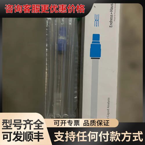 议价CPS12D-7NA21可维修