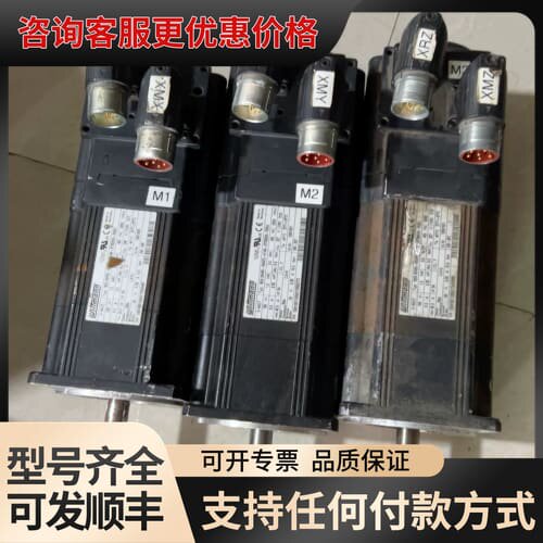 议价MCS 09H60-RS4P2-A14N-ST5S00N-R可维修