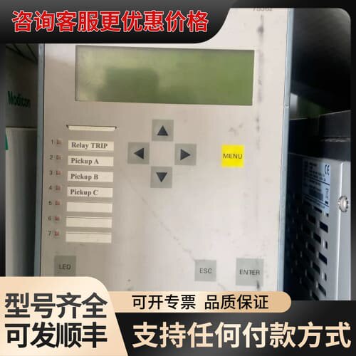 议价7SJ6215-6EB20-1FC0/EE可维修