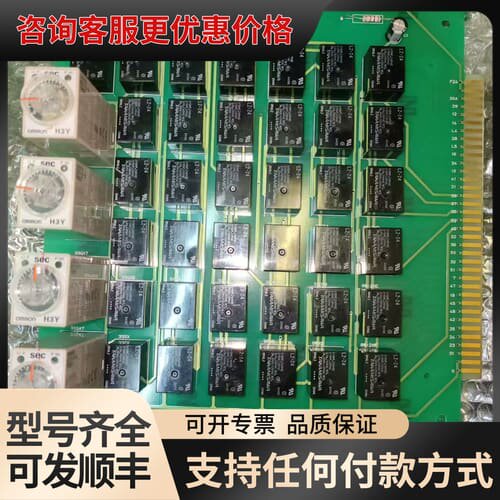 议价克令吊电路板UPC-15701A可维修