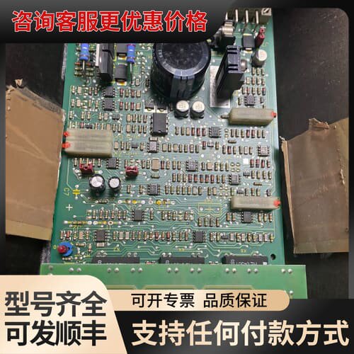 议价力士乐VT5007-17b R900579493。比例阀放大可维修