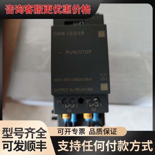 议价6ED1 055-1MB00-0BA1可维修