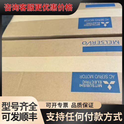 议价HC-H353BS-A47 可维修
