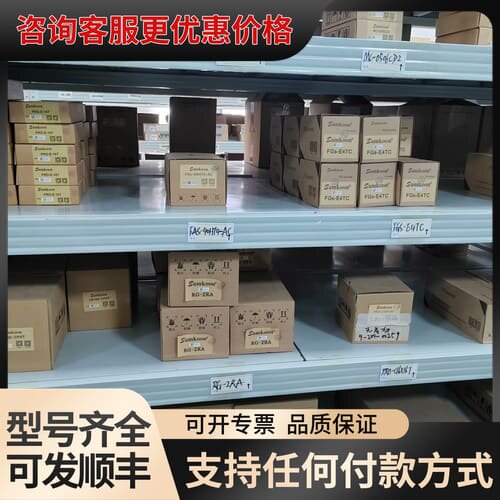 议价GC-043-16M2AI-C，SK-102HS，AK-07可维修