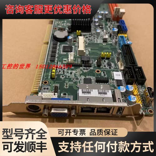 议价研华PCA-6028G2/VG工控主板可支持I3 I可维修