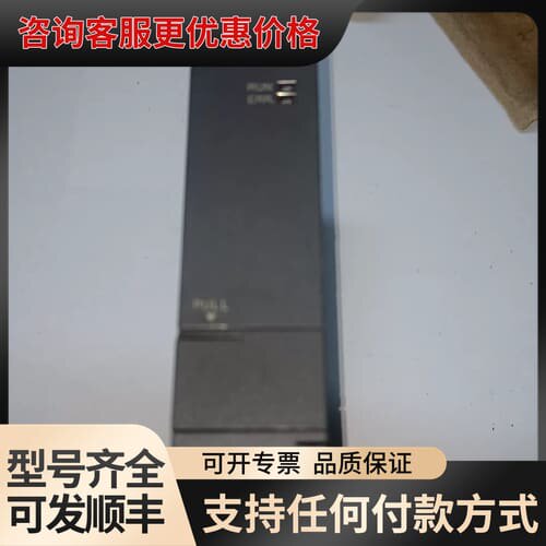 议价Q00CPUQ系列CPU模块，，功能已测试完好，可维修