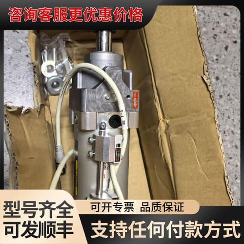 议价 气缸 CLK2GA63-75Y-B-P4DWSE 全可维修