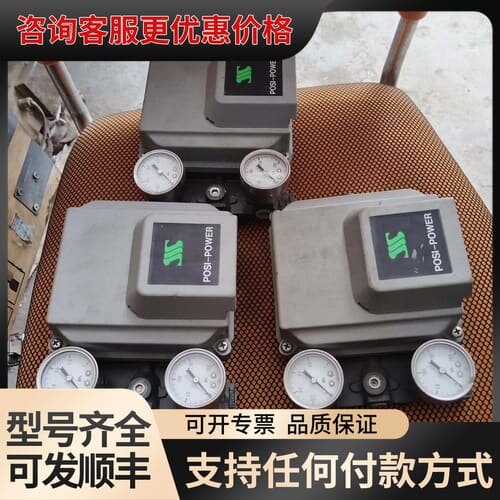 议价SSS positioner/XP102-SS1-F成色如图可维修