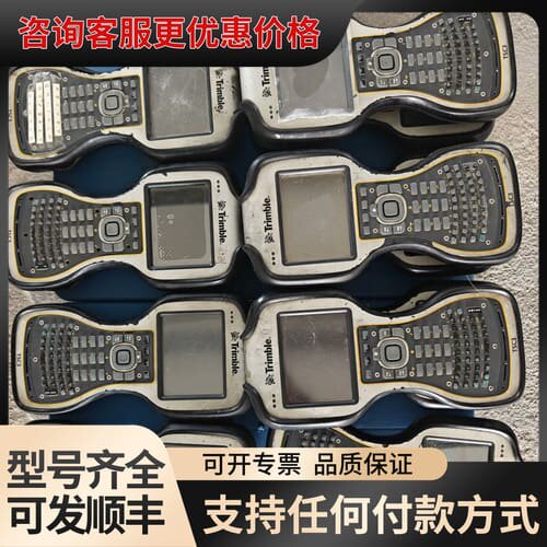 议价天宝TSC3手薄可维修