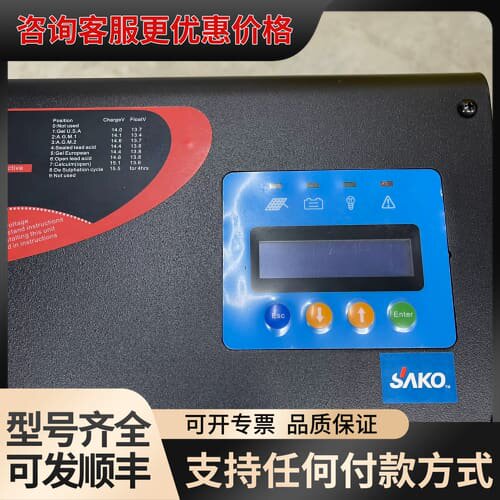议价SAKO/三科 SKN-SS1KW/SS2KW 多用途工频纯可维修