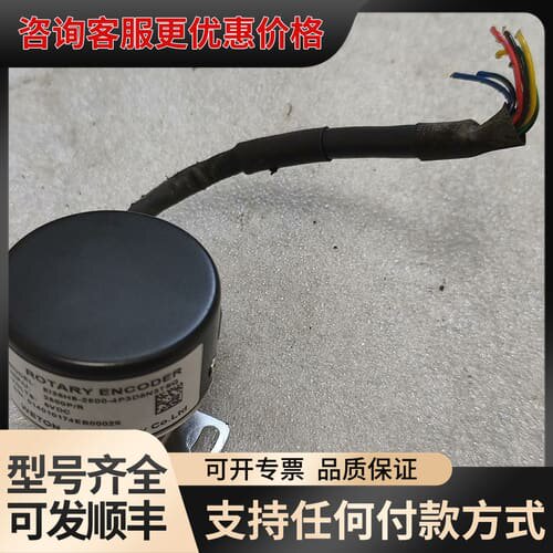 议价汇川编码器EI35H8-2500-4P3D5N3TSQ可维修