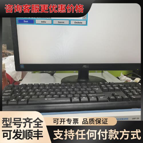 议价罗德与施瓦茨OSP120 B107 1505.5501.0可维修