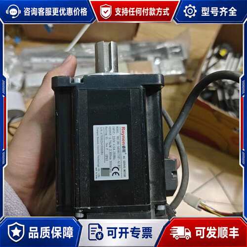 议价睿能750w伺服电机MC2H-M08075F-A1B2可维修