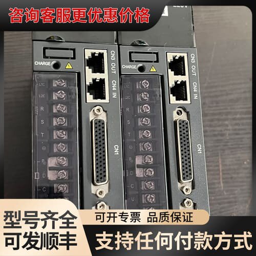 议价汇川伺服驱动器IS620NS5R5I-MC705，750W，可维修