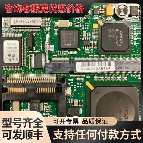 议价神达LY410234 工控主板 Ete-lx8 工业CPU模可维修