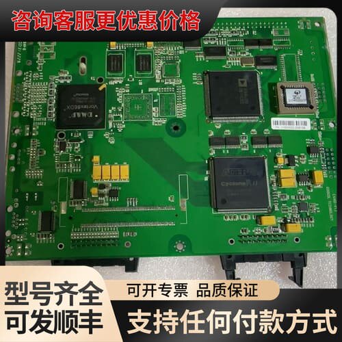 议价ADSP-2181/EP2C5Q208C8N/Vortex8可维修