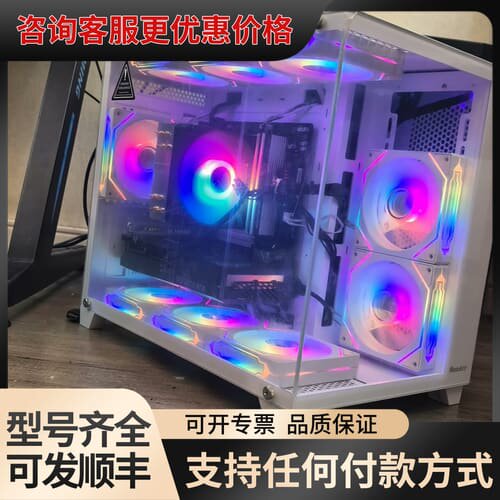 议价cpu 9600x可维修