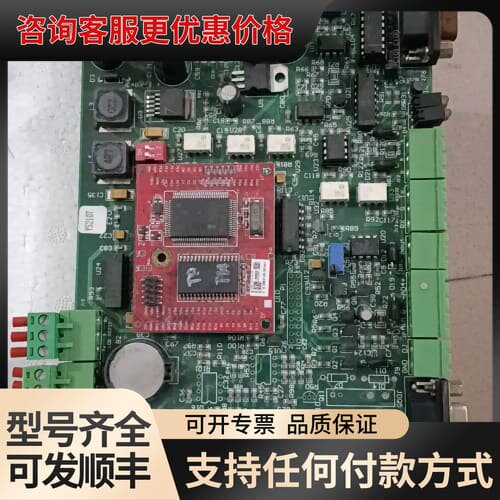 议价江苏锐泉COD主板，氨氮主板，含CPU，可维修