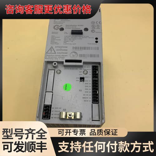 议价诺德变频器NORDAC SK511E-750-323-A-E可维修