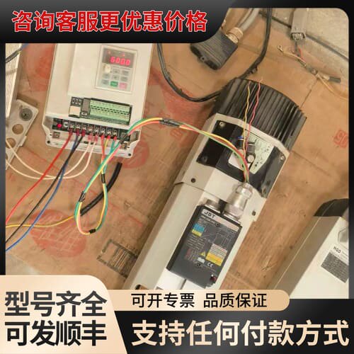 议价JST杰斯特主轴电机 JGL143X133-9K，9KW，3可维修