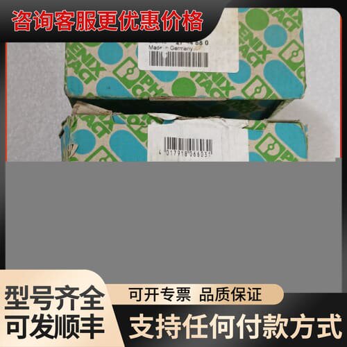 议价继电器EMR-UAC/1/UV-230V可维修