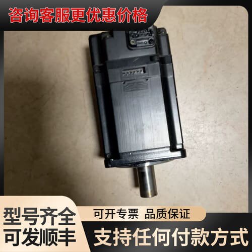 议价SGMAS-04A2A-FJ13可维修