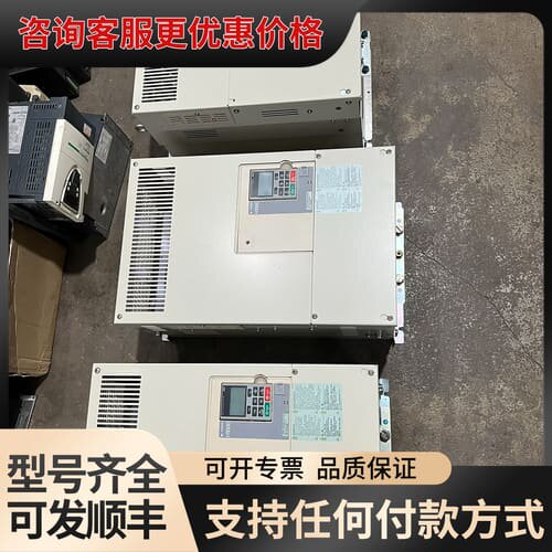 议价安川H1000变频器30KW，55KW，HB4A0075AA可维修