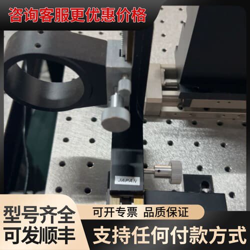 议价XYZ 铜滑台 ，圈50mm直径，YZ 50mm行程，x40可维修