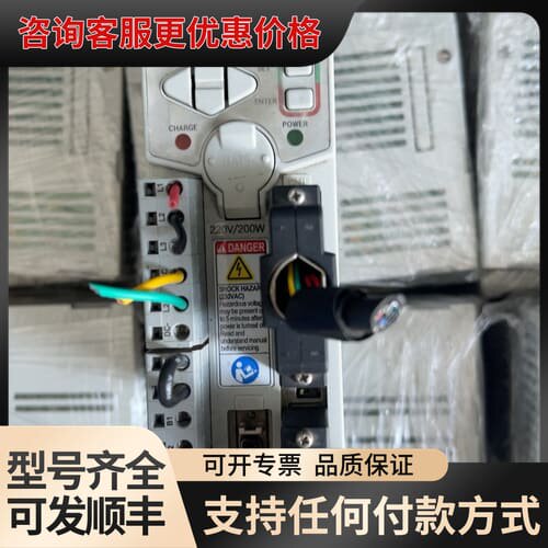 议价2003-CSD3-02BX2可维修