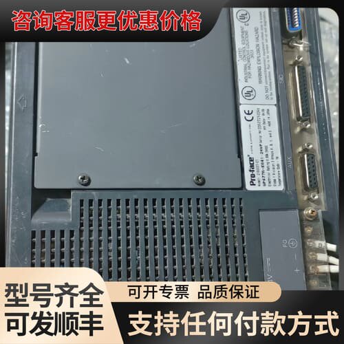 议价普罗菲斯GP477R-EG41-24VP，，功能可维修