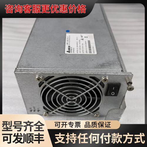 议价台达DPR48/50G/ESR-48/56G Z 57.6可维修
