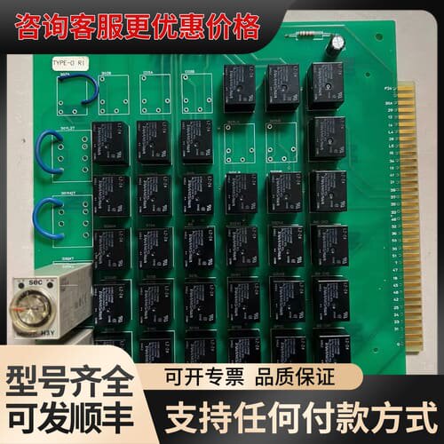 议价克令吊电路板+CODIX+UPC-15701A+，现可维修
