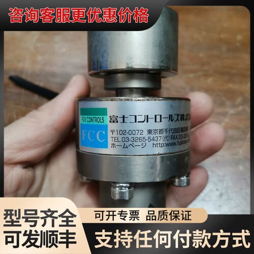 议价FCC102一0072压力传感器，003（R0509可维修