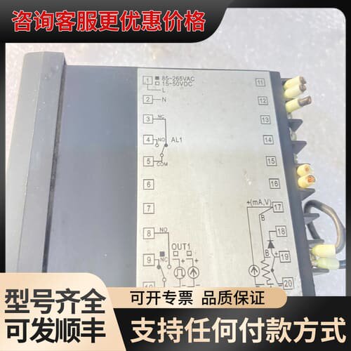 议价FY600-101100 台湾泛达可维修