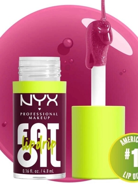 NYX尼克斯6号流光橘灿胖胖唇釉4.8ml3号超模粉5号浅玫瑰2号樱花粉