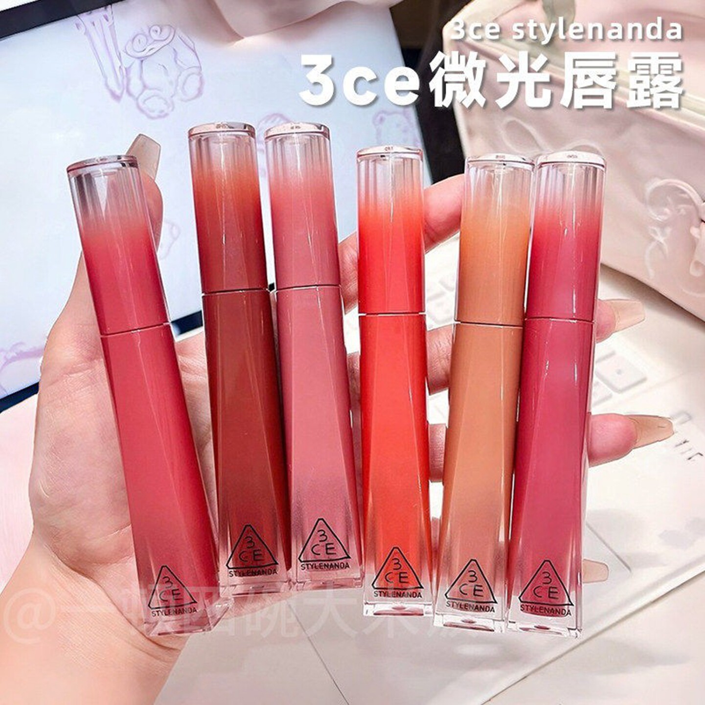 3CE三熹玉水光唇露不易沾杯