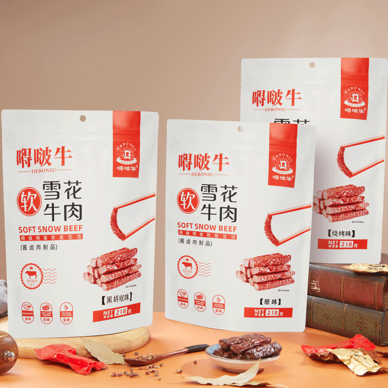 嘚啵牛雪花软牛肉干黑胡椒味烧烤味原味即食孕妇儿童下午茶卤牛肉