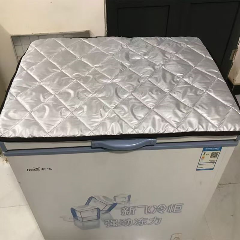 定制冰柜防尘盖布罩冷藏柜冰箱保温被加厚超市防水防晒盖菜棉被垫