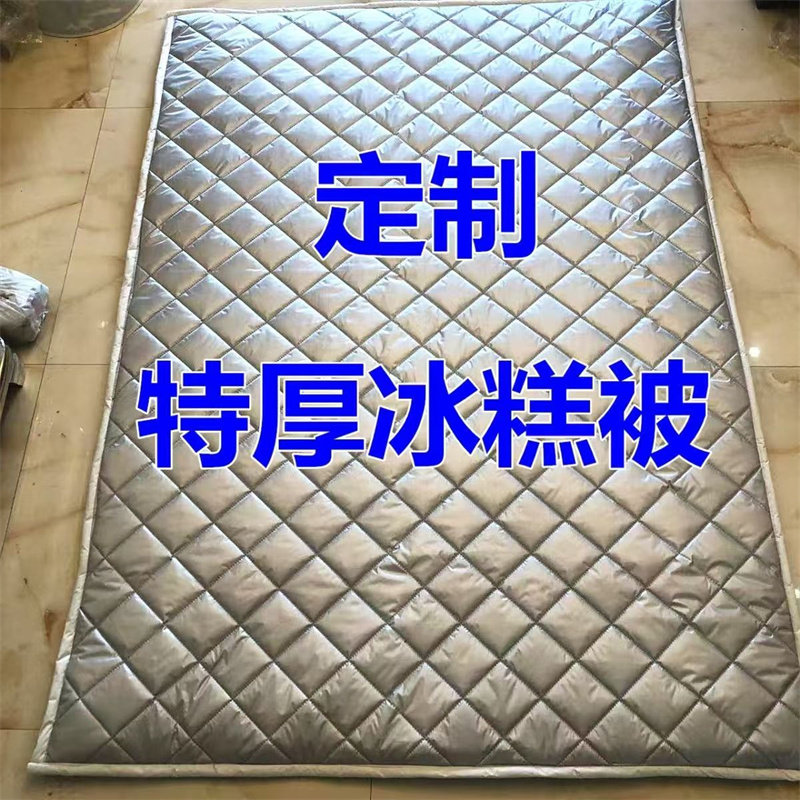 冰柜冰箱防水防晒遮阳省电保温展示柜盖巾盖布隔热被子冷柜专用罩
