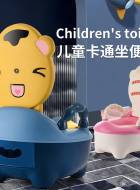 宝宝如厕神器抽屉式便携坐便凳