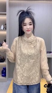2026春新款新中式盘扣立领衬衫女暗花设计小众气质宽松高级感上衣