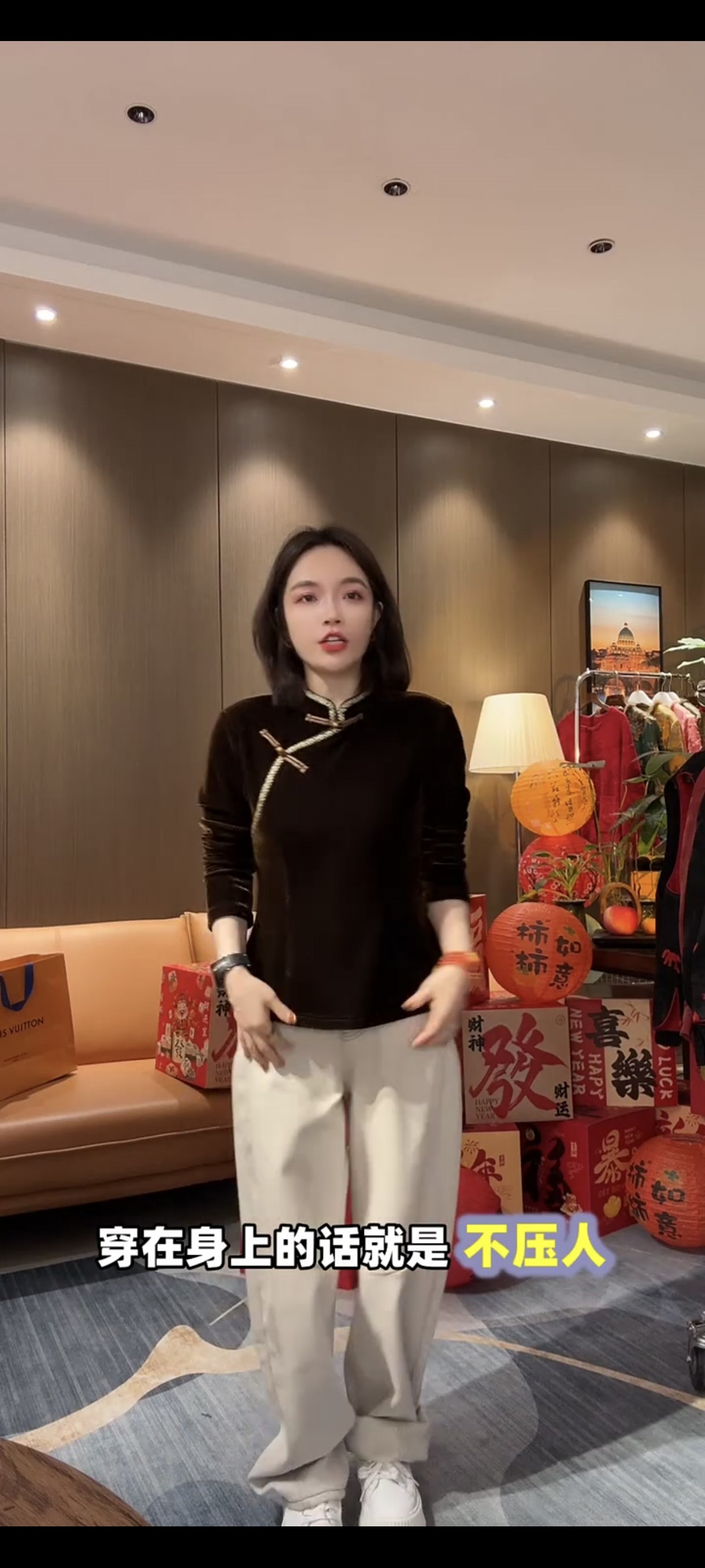 复古盘扣新中式小衫女2025冬新款黑色丝绒旗袍收腰高级感长袖上衣,女装/女士精品,上衣,淘宝优惠券,粉丝福利购,淘宝优惠卷