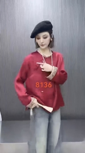 衬衫 提花盘扣吊坠红色上衣女小众宽松显瘦长袖 潮 新中式 2026春新款