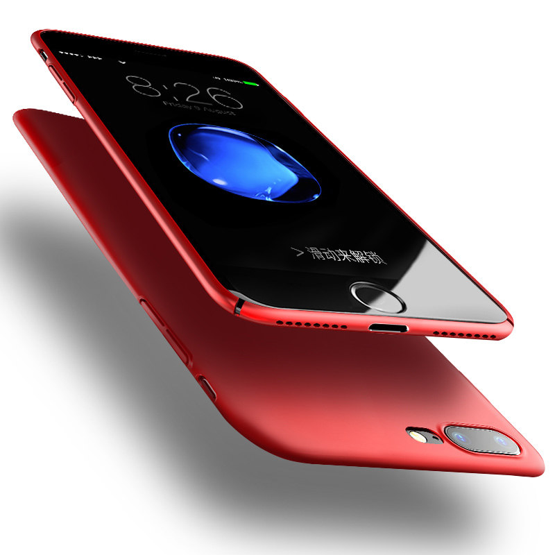 dpark苹果iphone7/7plus手机保护壳全包硬壳6plus硅胶防摔6s女男在类目 3C数码配件, 手机配件, 手机保护套/壳中 - 来自Buy2taobao.com提供专业的淘宝代购服务