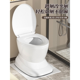 日本进口MUJIΕ坐便器老人移动马桶家用蹲便蹲厕改坐便凳便携式孕