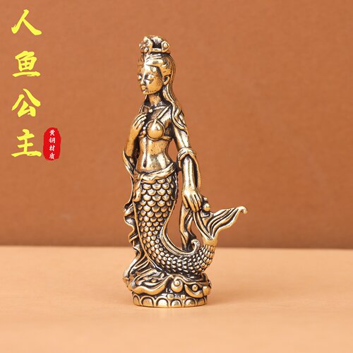 纯黄铜实心复古美人鱼桌面摆件