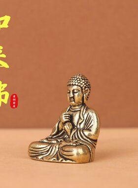 纯铜迷你如来佛祖车载摆件